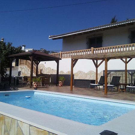 Casa Rural Canada Paez Velez Malaga Zewnętrze zdjęcie
